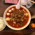 元祖スタミナ満点らーめん すず鬼 - 