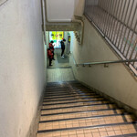 元祖スタミナ満点らーめん すず鬼 - 