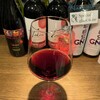 wine stand BoozeRoo - ドリンク写真: