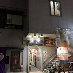 竹千代 - 広坂パレス