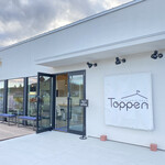 Patisserie cafe Toppen - 