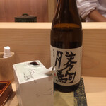 津の守坂 小柴 - 