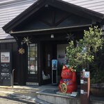 田代 - 招き猫ミュージアム
      
      
      