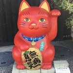 田代 - 表に可愛い赤猫ヽ(´o｀
      
      
      
      