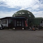 インディアン レストラン アティティ - 