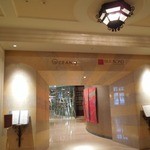 オチェーアノ - （2012/7月）入口左がオチェーアノ、右がシルクロード