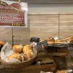 Bakery cafe delices - 