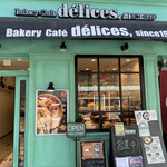 Bakery cafe delices - 