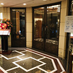 レ セゾン - エントランス