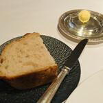 レ セゾン - 自家製パンデミ　四万十川のアオサのパン