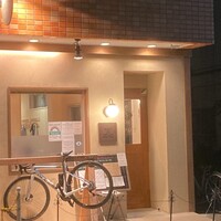 ポワン ドゥ デパー - 
