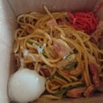 スパゲッティーのパンチョ - 