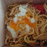 スパゲッティーのパンチョ - 