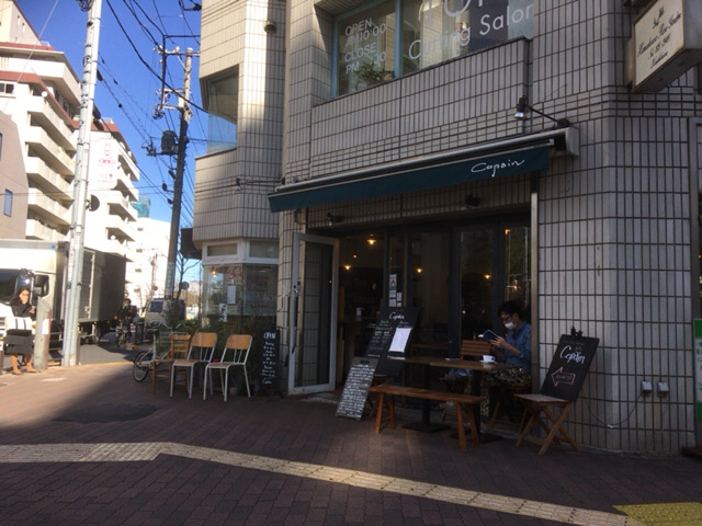 コパン 小石川店 Copain 茗荷谷 イタリアン 食べログ