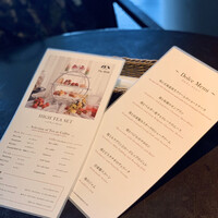 ゼックスウエスト ザ バー - 