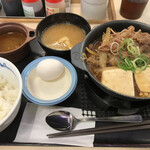 松屋 - 牛鍋膳(690円)