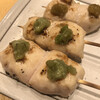 Yakitori Zekkouchou - 