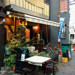 Izakaya Mamezo - 