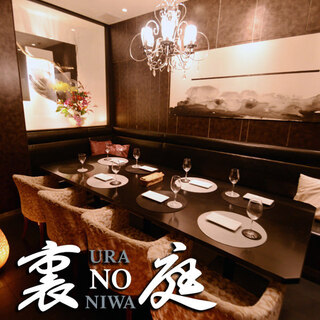裏no庭 名駅店 ウラノニワ 旧店名 Sado 離 名鉄名古屋 ダイニングバー ネット予約可 食べログ 裏no庭 名駅店 ウラノニワ 旧店名 Sado 離 名鉄名古屋 ダイニングバー ネット予約可 食べログ