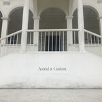 Astrid y Gastón - 