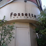 Fossetta - 店舗