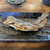 十割蕎麦と岩魚 やまだや - 料理写真:岩魚炙り焼き