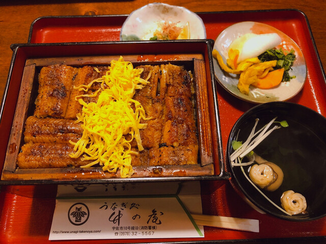 竹の屋 豊前善光寺 うなぎ 食べログ 竹の屋 豊前善光寺 うなぎ 食べログ