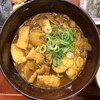 なか卯 - カレーうどん　ホルモンではなくお揚げさんだ