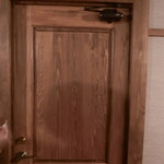 谷旅館 - 壱の間