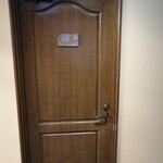 野の花山荘 - 今夜のお部屋