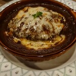 空の庭 自然レストラン - 