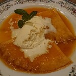 空の庭 自然レストラン - 