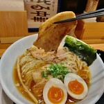 手打ちうどん円清 - しょうゆ味玉チャーシュー