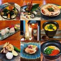 神楽坂 夢二 - 