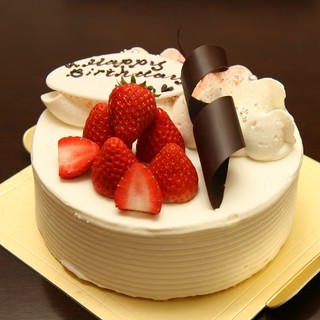 ケーキショップ コフレ