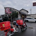 純手打うどん よしや - 