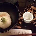 善光寺 兄部坊 - 