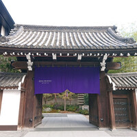 都季 - 