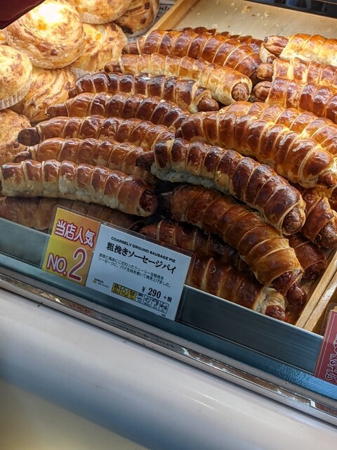 神戸屋 練馬駅店 練馬 パン 食べログ 神戸屋 練馬駅店 練馬 パン 食べログ