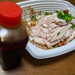 名物よだれ鶏と濃厚鶏白湯麺MATSURIKA 武蔵新田 - 