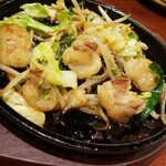 酔一 - 