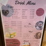 Cafe Restaurant ICHIMO - 