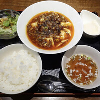 中国四川酒家 蔓山 - 陳麻婆豆腐 ランチセット 1000円
                    （ご飯、サラダ、スープ、デザート付き）
