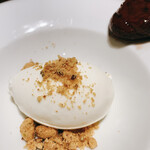 エレゾゲート - 