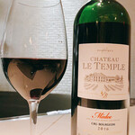 エル ブランシュ - 