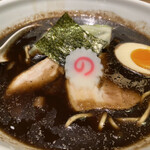 Kyoutogogyou - 焦がし醤油麺 900円