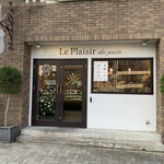 ル・プレジール・デュ・パン - 外観