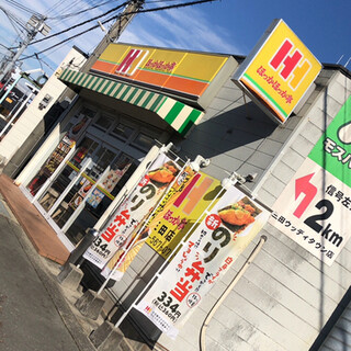新三田駅でおすすめのグルメ情報をご紹介 食べログ