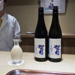 富小路 やま岸 - 