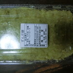 梅月堂 - 